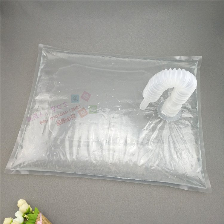 250ml 浓缩液三边封无吸嘴液体包装袋