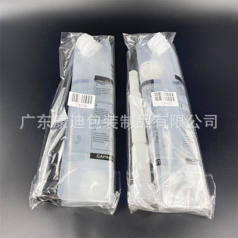 250ml 饮用水液体包装袋（配直吸嘴）