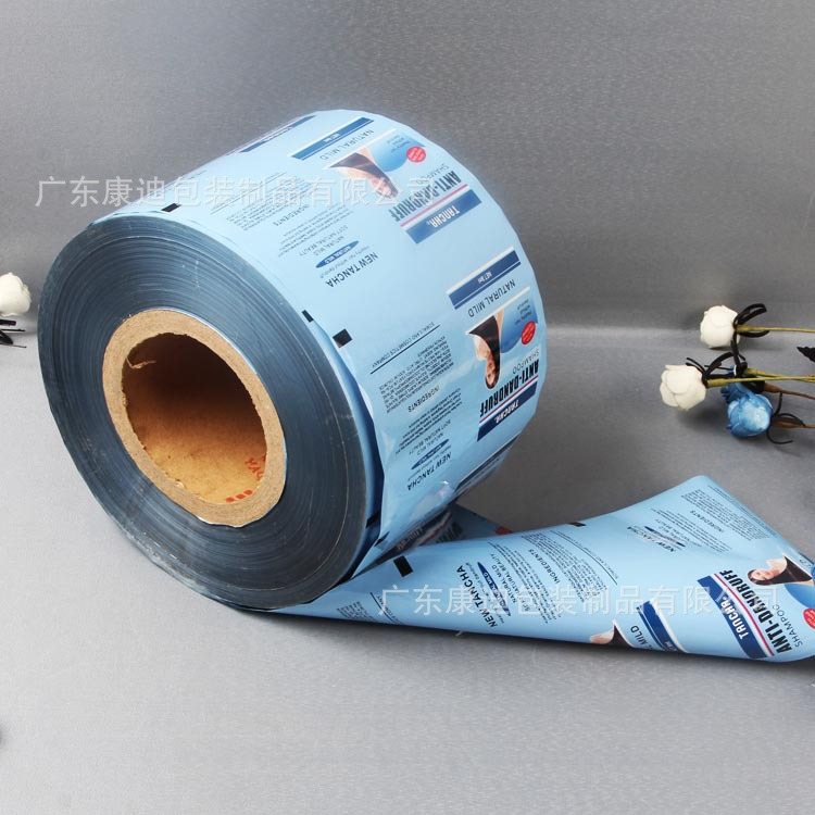 800mm 液体灌装线用高阻隔卷膜