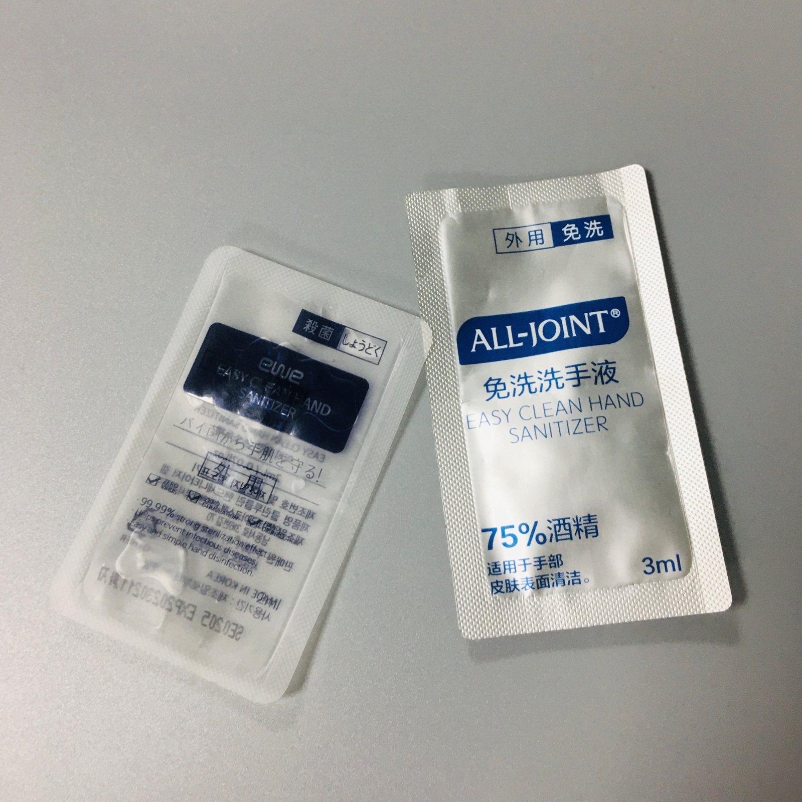 300mm 食品包装机用高阻隔复合卷膜（多层复合）