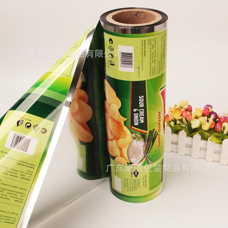 300mm 食品包装机用高阻隔复合卷膜(多层复合)