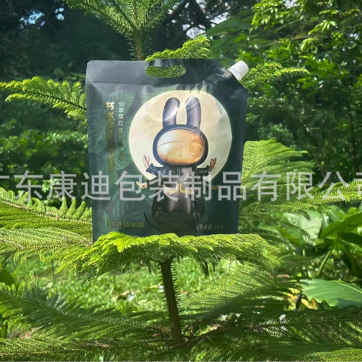 250ml 液体肥料双自立袋（配蝴蝶阀）