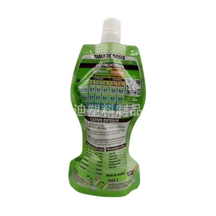 250ml 果汁双自立袋（配吸嘴）｜带吸嘴可直饮自立果汁包装袋