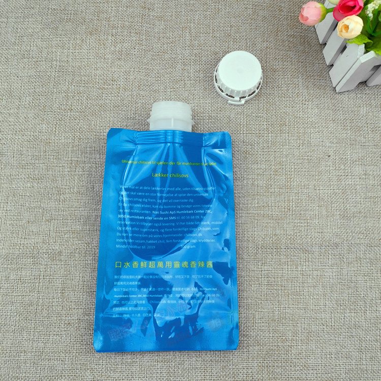250ml 液体肥料双自立袋(配蝴蝶阀)