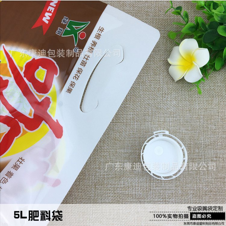 500ml 宠物食品双自立袋（配蝴蝶阀）