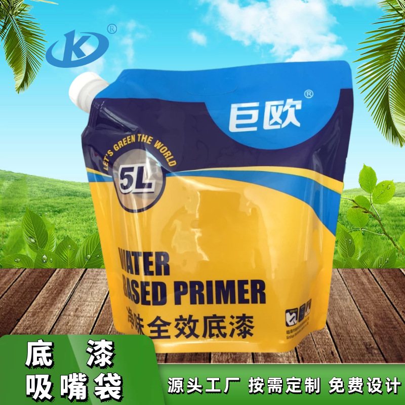 500ml酱料双自立袋（配蝴蝶阀）