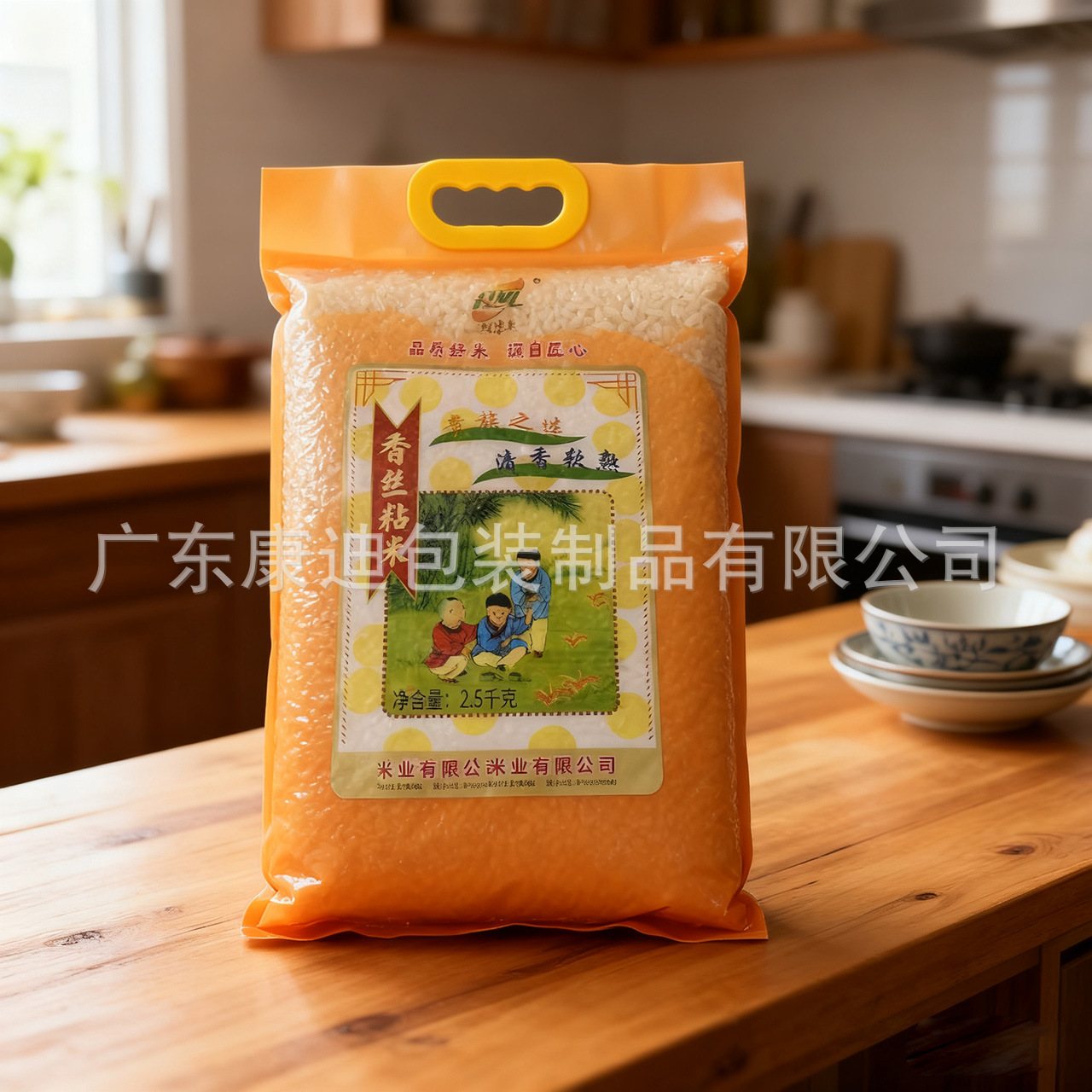 1kg 海产品真空袋(光面型)
