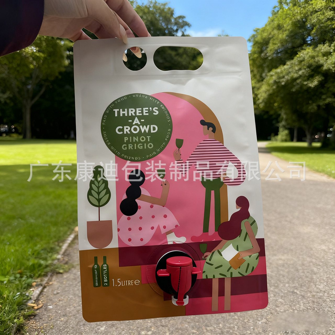500g 生鲜肉类纹路型真空袋