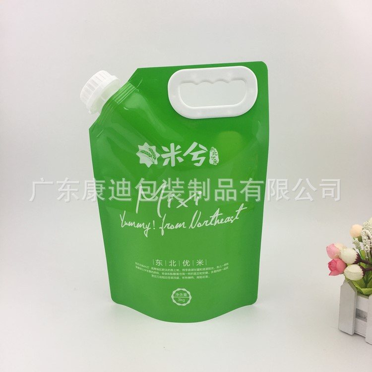 500g 生鲜肉类纹路型真空袋