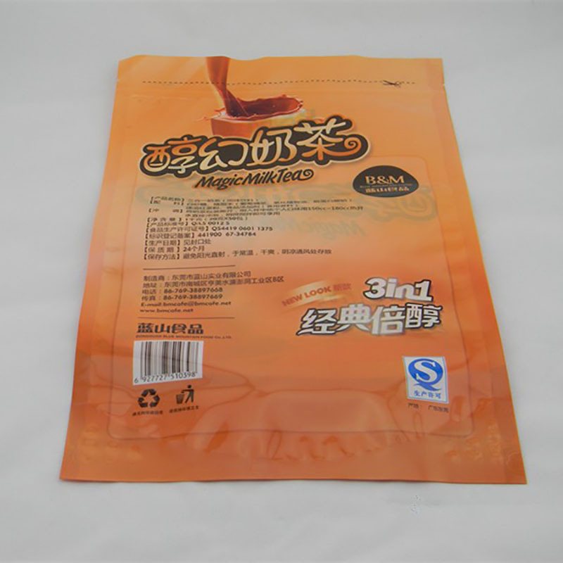 250g 谷物自封拉链袋(带排气阀)
