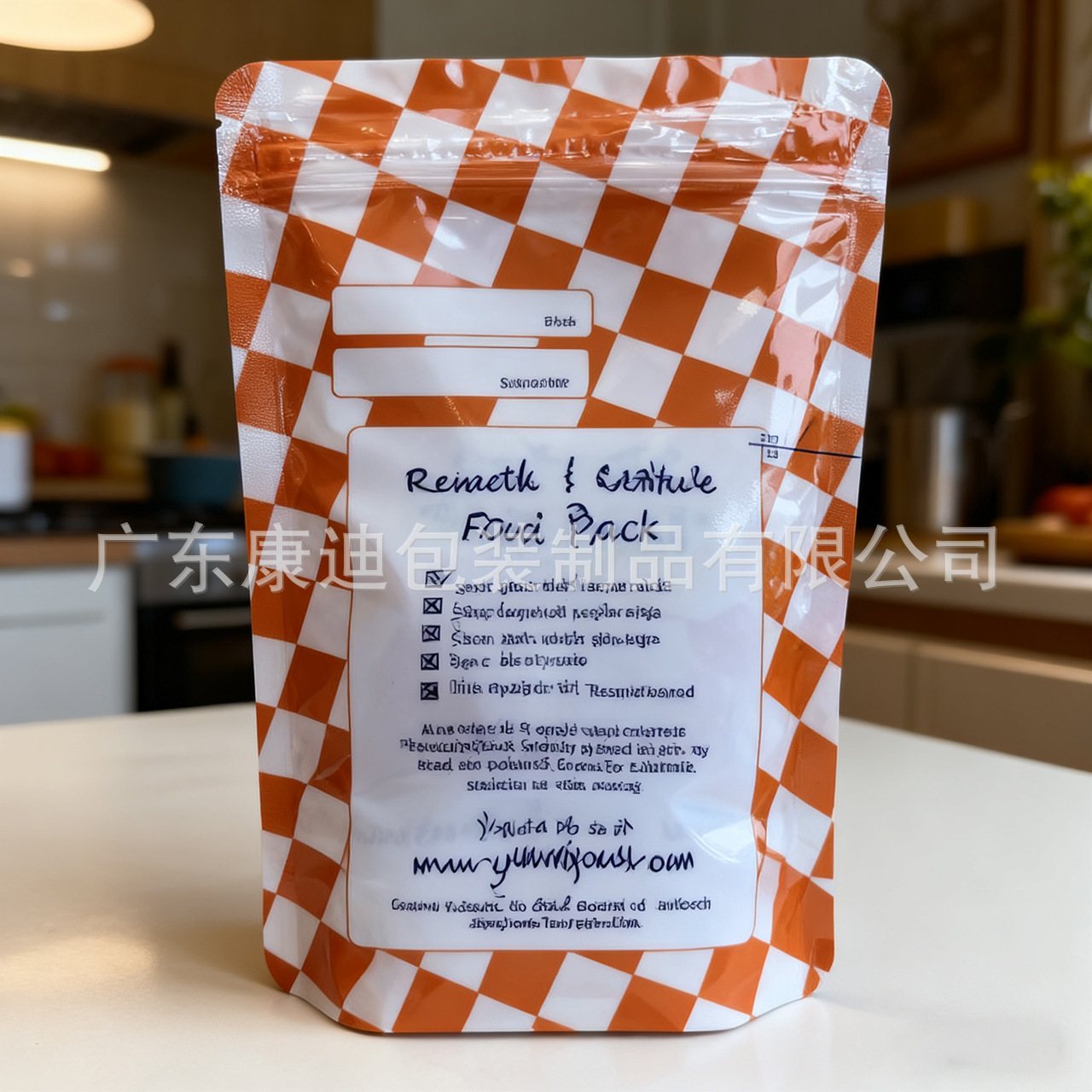 1kg咖啡豆双层拉链自封袋|东莞康迪包装定制