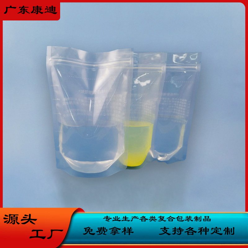 500g咖啡豆双层拉链自封袋｜自封拉链袋定制