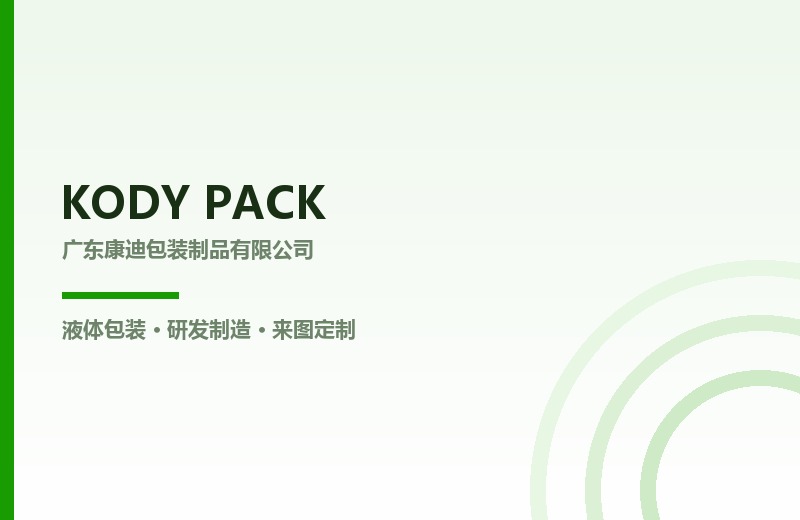 《食品安全法》修订草案征求意见稿发布，这些变化企业要关注